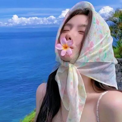 窥探